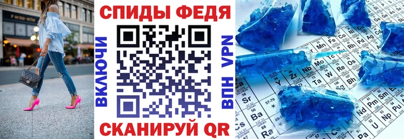АМФЕТАМИН 97%  Прокопьевск 