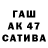 МДМА кристаллы Binali Aliev