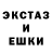 АМФЕТАМИН VHQ Jalu Rumekso