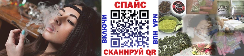 БУТИРАТ оксибутират Прокопьевск