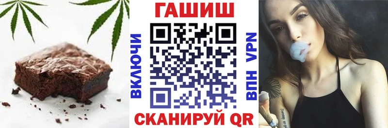 как найти закладки  Прокопьевск  Печенье с ТГК марихуана 