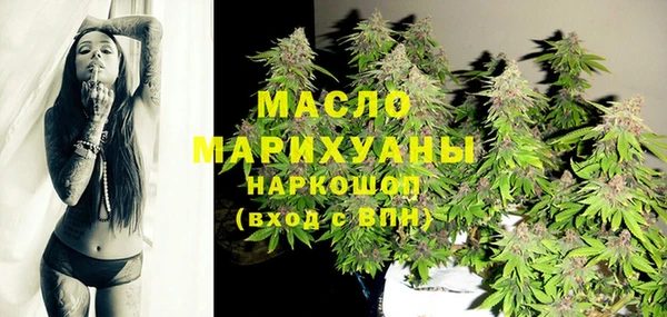 мескалин Абинск