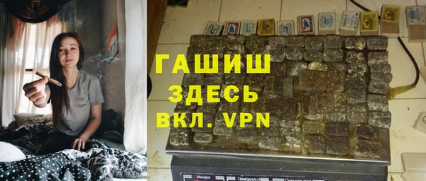 мескалин Абинск