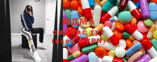 мескалин Абинск