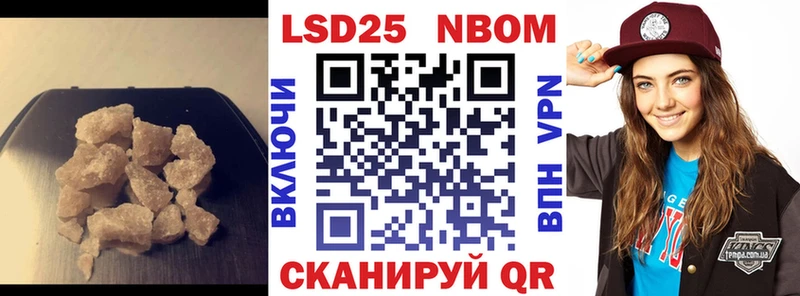 LSD-25 экстази кислота  Прокопьевск 