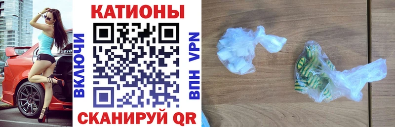 как найти закладки  Прокопьевск  МЯУ-МЯУ кристаллы 