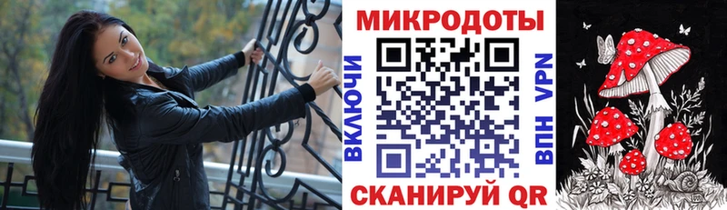 Галлюциногенные грибы GOLDEN TEACHER Прокопьевск